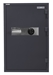 Hollon HDS-1000 1 Hour Fireproof Data/Media Safes - HDS-1000E