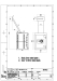 Hollon TTW-2015C Thru the Wall Deposit Safe with Combination Lock - TTW-2015C