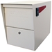 MailBoss 7209 Package Master Locking Security Mailbox - White - GS7209