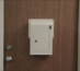 Protex WSR-162 Through-The-Door Letter Drop Box - WSR-162