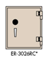 SoCal Safes Bridgeman ER Series TL-15 ER-3026 RC