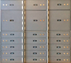 Socal Safe SD Series Modular Safe Deposit Boxes SD Base