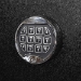 Stealth Tactical Home Safe HS14 - STL-HS14