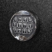 Stealth Tactical Home Safe HS4 - STL-HS4